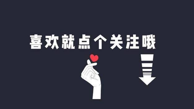 海能投顾解读：新闻事件对债券市场的影响