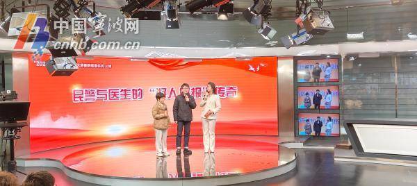 “2024·感动宁波”十大慈善新闻事件和人物评选结果揭晓