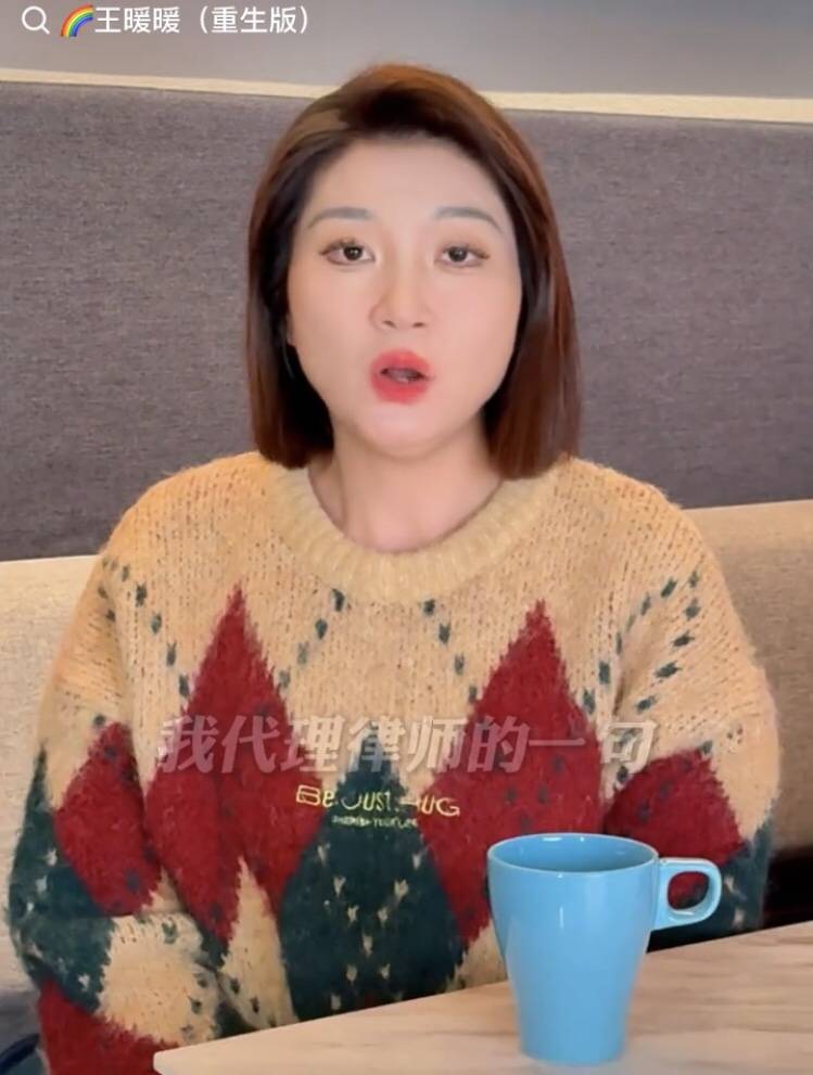 如何理性看待新闻事件后受害者家属直播带货，例如江歌妈妈、王暖暖、被家暴16次的小谢