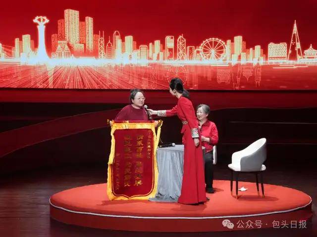 2024年度包头新闻事件新闻人物发布