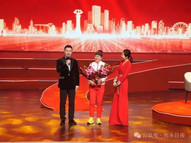 2024年度包头新闻事件新闻人物发布