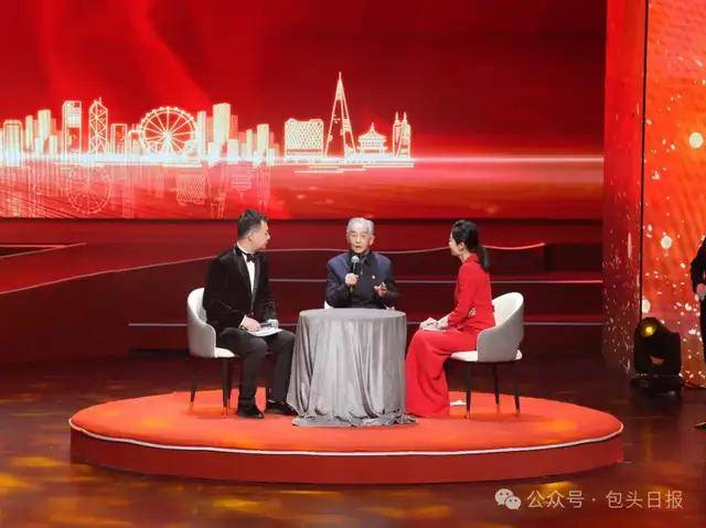 2024年度包头新闻事件新闻人物发布