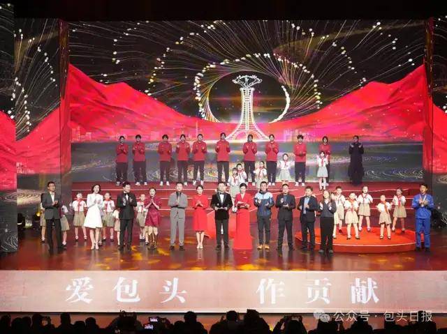 2024年度包头新闻事件新闻人物发布
