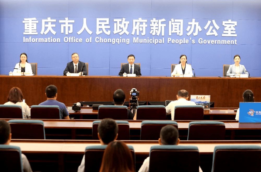 2024年重庆市十大生态环境新闻事件回眸