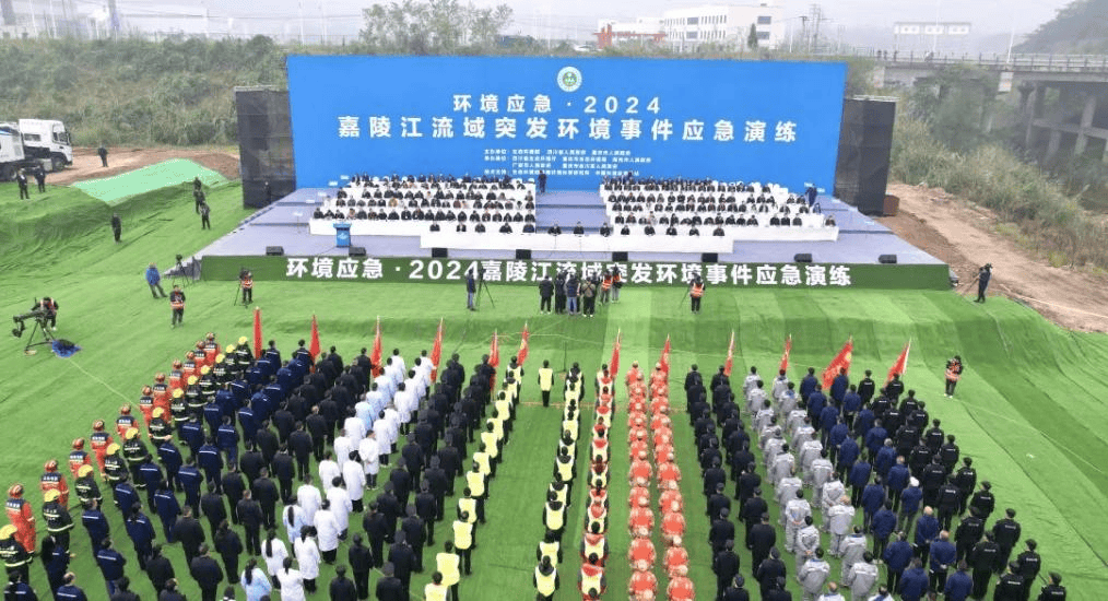 2024年重庆市十大生态环境新闻事件回眸