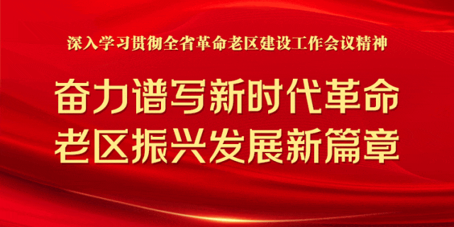 点赞！《中国新闻出版广电报》关注庆阳融媒数字人