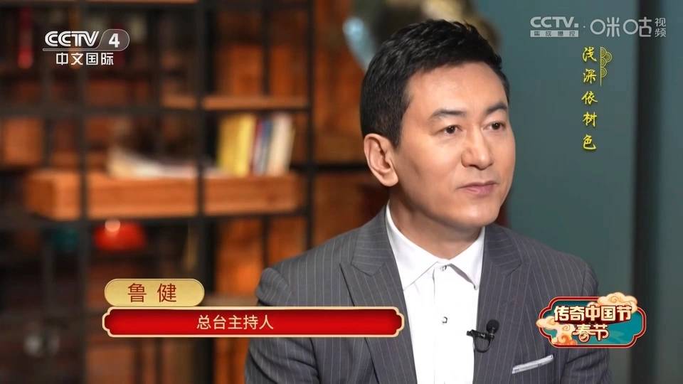 央视一主流频道直播报道国际热点新闻，片头仅四个字竟然还出错？