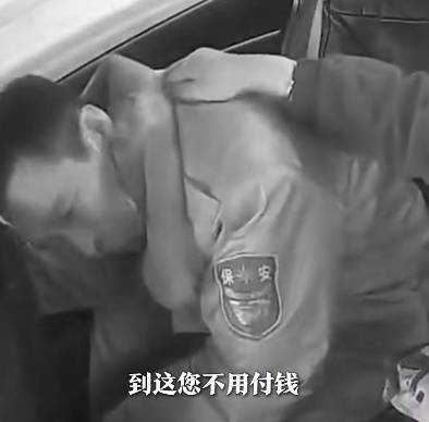 鲁GT8586，被央视新闻点名表扬！