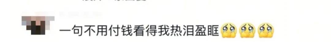 鲁GT8586，被央视新闻点名表扬！