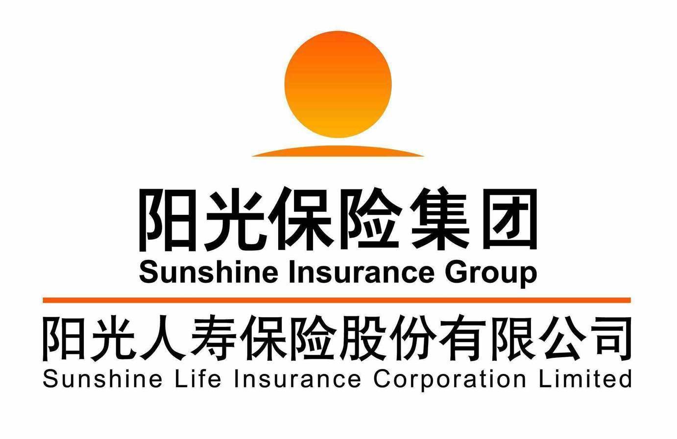 阳光人寿新疆分公司荣获2024年搜狐新闻·新疆网友之选“最具社会责任保险公司”