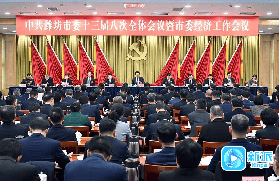 盘点年度大事，“潍坊市2024年度好新闻”揭晓