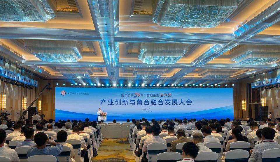 盘点年度大事，“潍坊市2024年度好新闻”揭晓