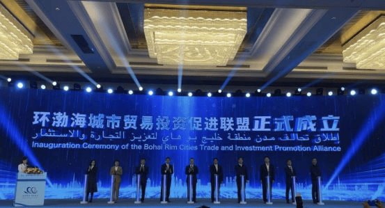 盘点年度大事，“潍坊市2024年度好新闻”揭晓
