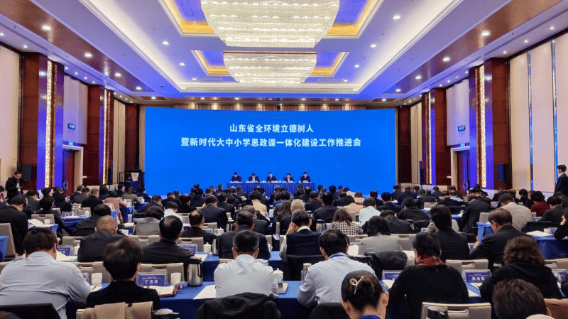 盘点年度大事，“潍坊市2024年度好新闻”揭晓