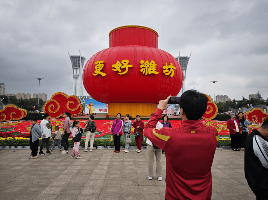 盘点年度大事，“潍坊市2024年度好新闻”揭晓