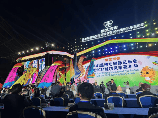 盘点年度大事，“潍坊市2024年度好新闻”揭晓
