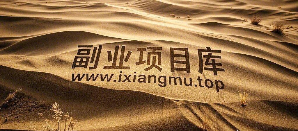 今日头条收益秘籍：微头条变现新玩法