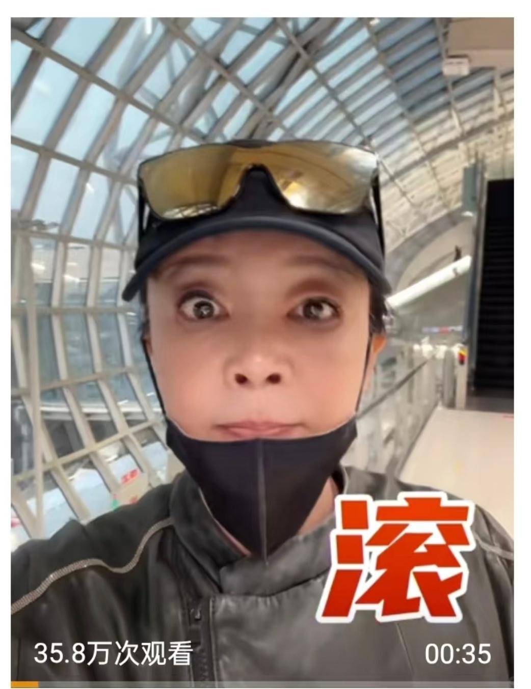 张兰要告凤凰新闻，因为觉得这家媒体说实话了！
