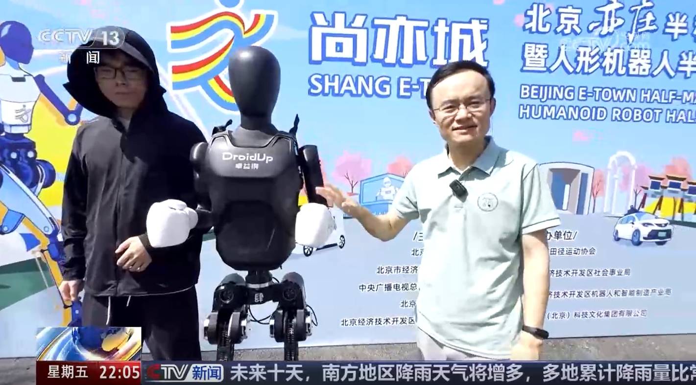 徐卓阳：重新获重用，时隔5年时间终于在CCTV-13新闻节目中出镜了