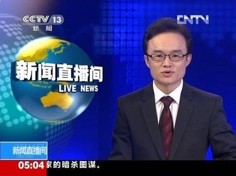 徐卓阳：重新获重用，时隔5年时间终于在CCTV-13新闻节目中出镜了