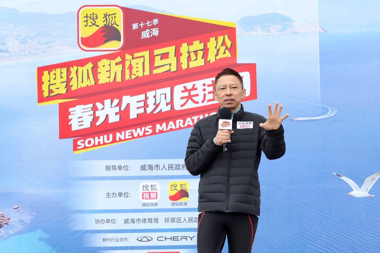 搜狐视频“关注流”热潮不断 黄圣依、庞博、金莎等晒搜狐新闻马拉松高光时刻