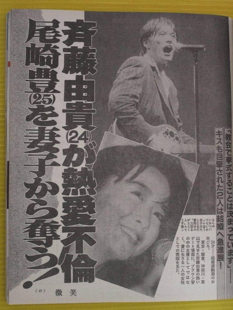 盘点近年热点女星不伦：那些背离“完美形象”的丑闻