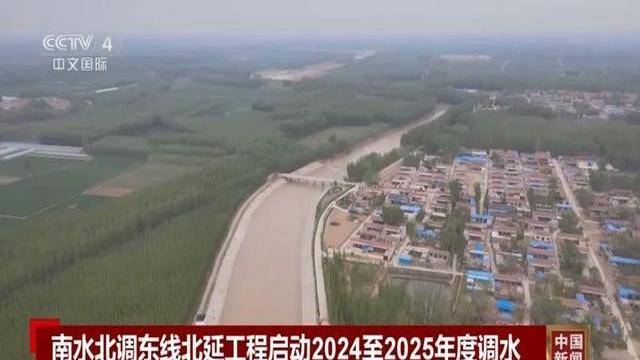2月12日，今天重大新闻，我国航天首颗卫星成功发射