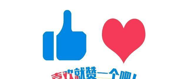 2月12日，今天重大新闻，我国航天首颗卫星成功发射
