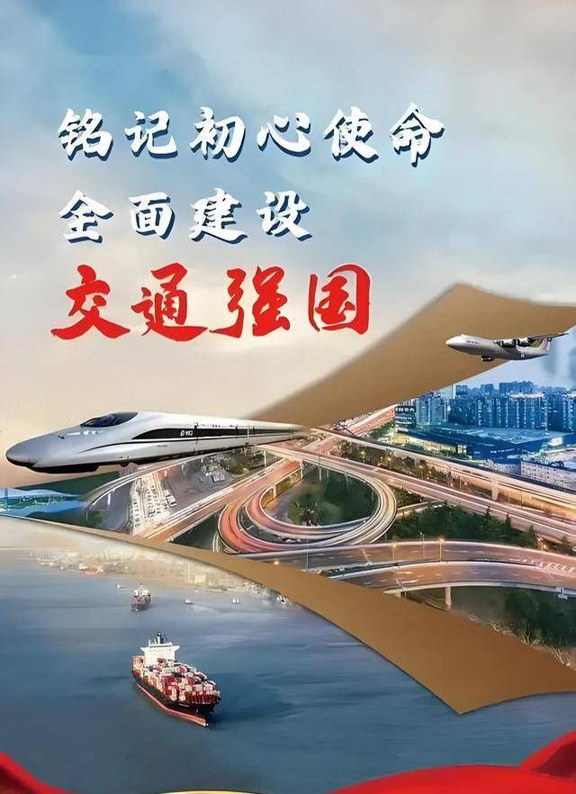 2月12日，今天重大新闻，我国航天首颗卫星成功发射