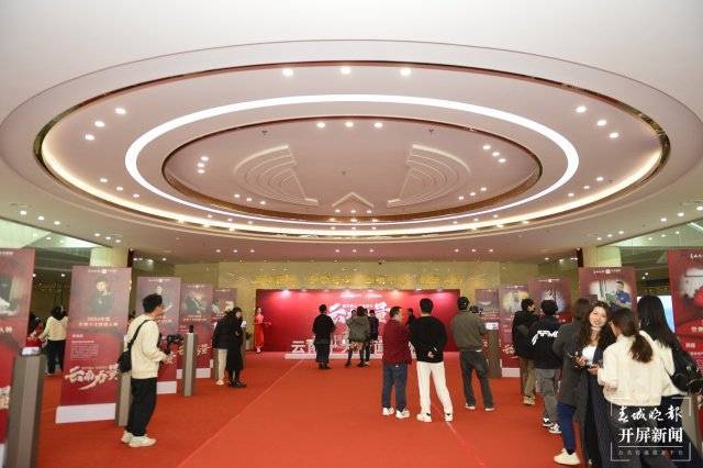 图文直播｜直击2024年度云南十大新闻人物颁奖典礼
