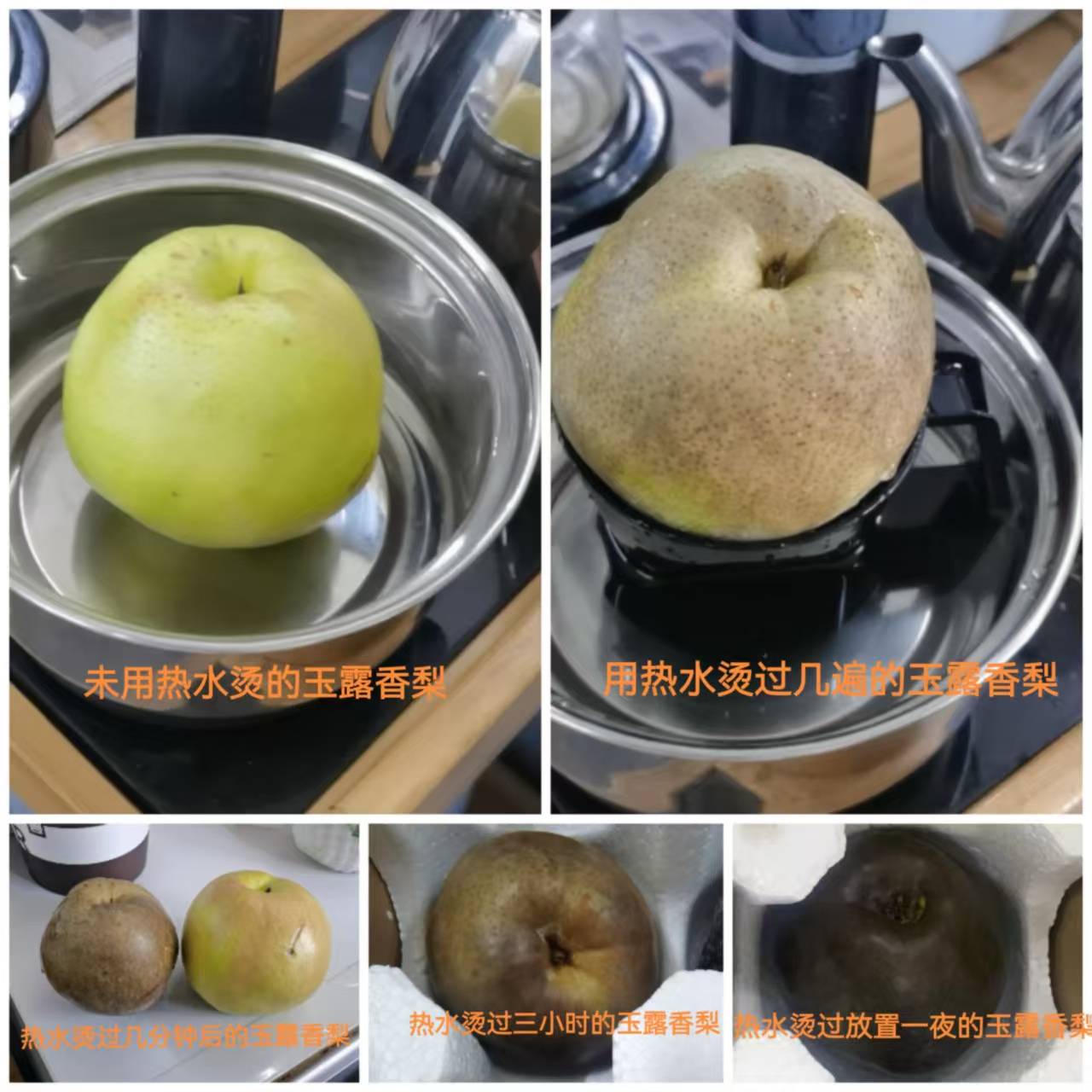新闻8点见丨起底“藏乌梨”骗局；直播间老年陷阱