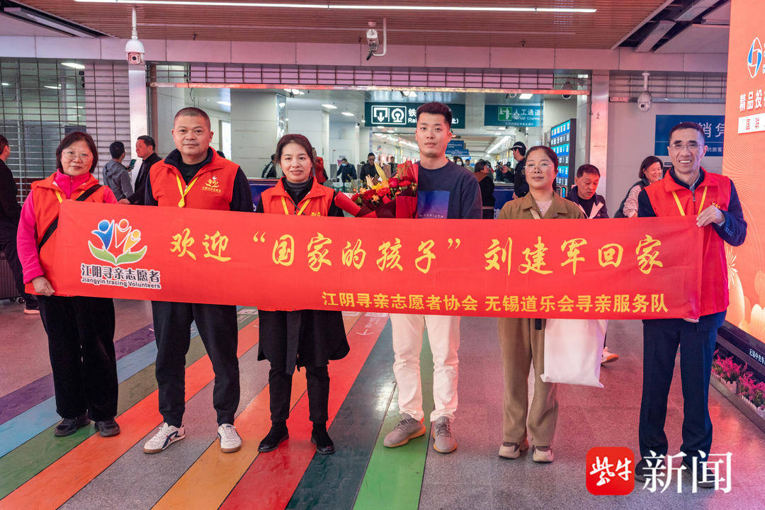 65年等待终相见！紫牛新闻明日直播这场跨越时空的团聚