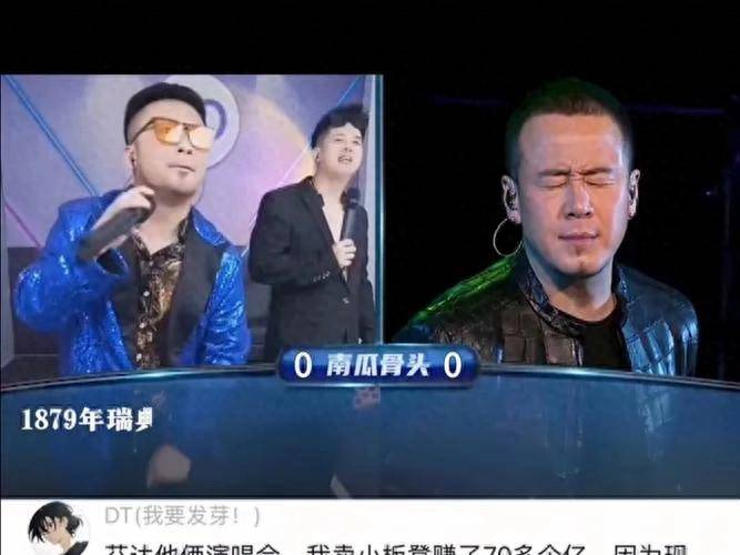 最近娱乐圈有什么八卦新闻呢？