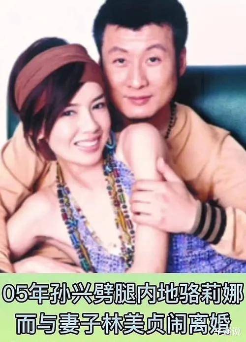最近娱乐圈有什么八卦新闻呢？