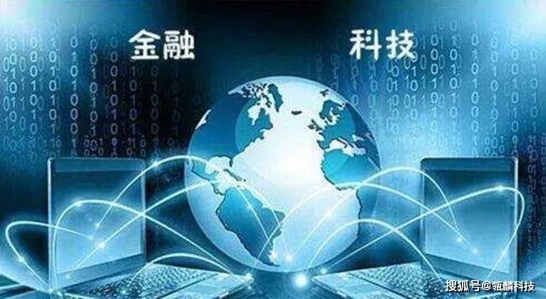 OpenAI启全球版“星际之门”计划、谷歌超强AI Agent实现重大数学突破、 七部门推出15项科技金融新政…本周必看科技新闻
