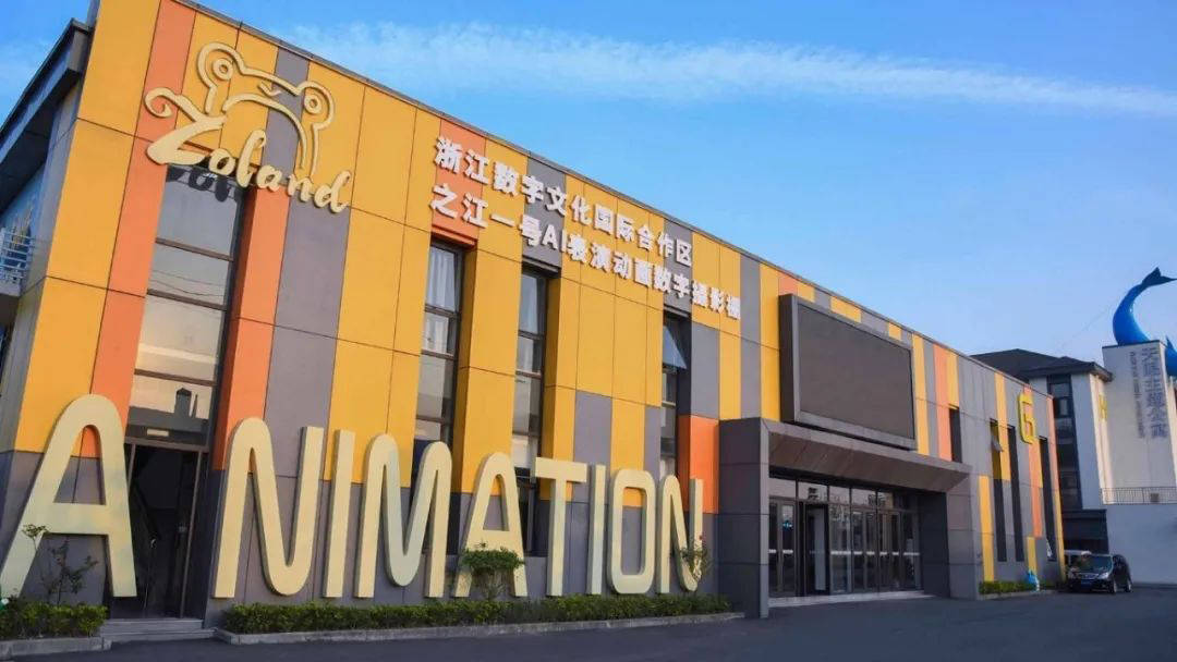 【媒体聚焦】《中国新闻》报专题报道中南卡通——中国动漫IP何以扬帆远航？