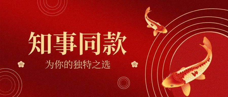 “中国要求国内航司暂停接收波音飞机”，外交部回应