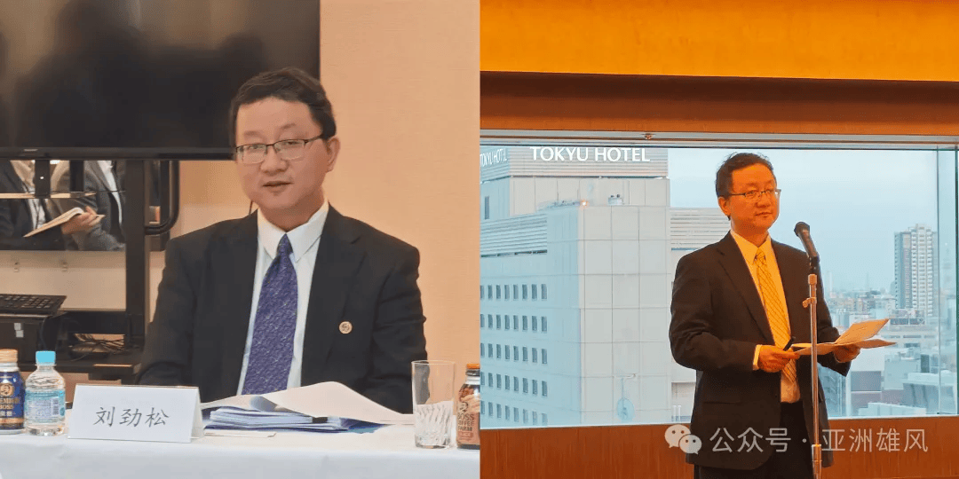 外交部亚洲司司长刘劲松在“乒乓外交”发祥地名古屋与日本友人交流