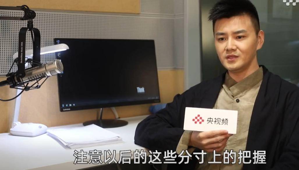 直播行业“最严KPI”，新闻联播主持错字扣200，撒贝宁亲身经历