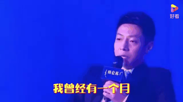 直播行业“最严KPI”，新闻联播主持错字扣200，撒贝宁亲身经历