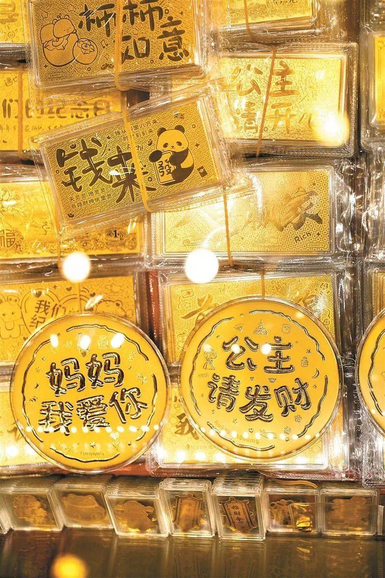超火爆！水贝人气主播7小时狂卖1个亿