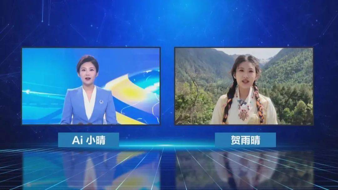真人主播奔赴现场，数字主播棚内播报！