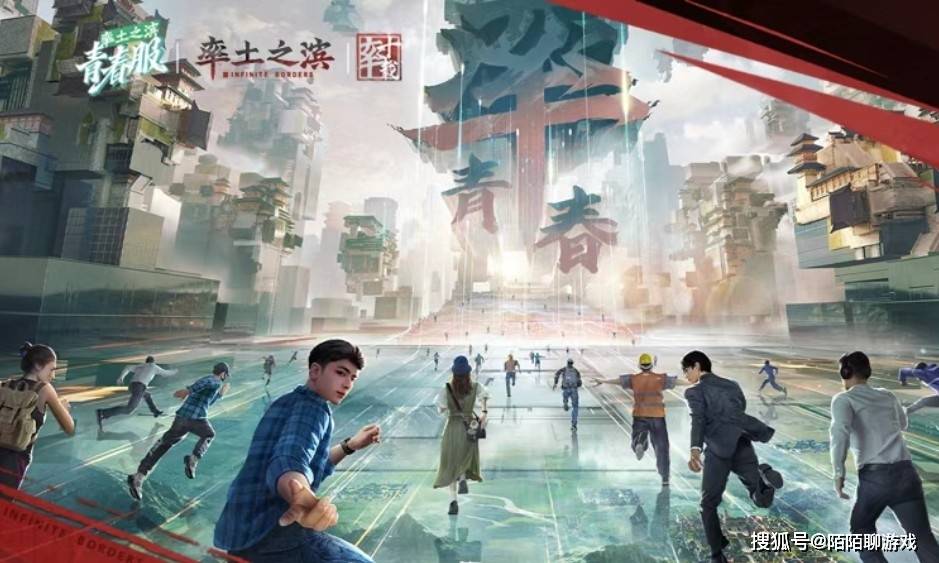 全网主播都在玩《率土之滨》？网易这回到底想颠覆谁！