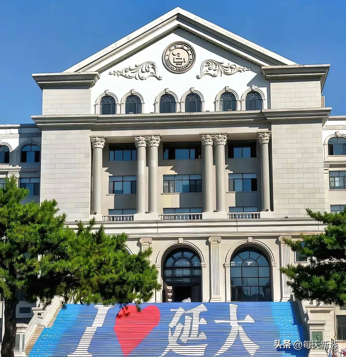 延边大学食堂阿姨火了，最新消息新闻和极目新闻发文，本人婉拒采访！