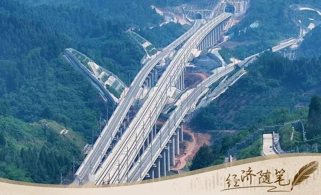 新闻资讯 | 经济随笔：“两重”建设为什么如此重要？