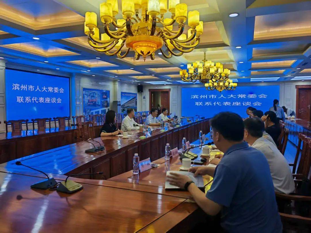 【时事新闻】郝吉虎到邹平市调研代表工作情况