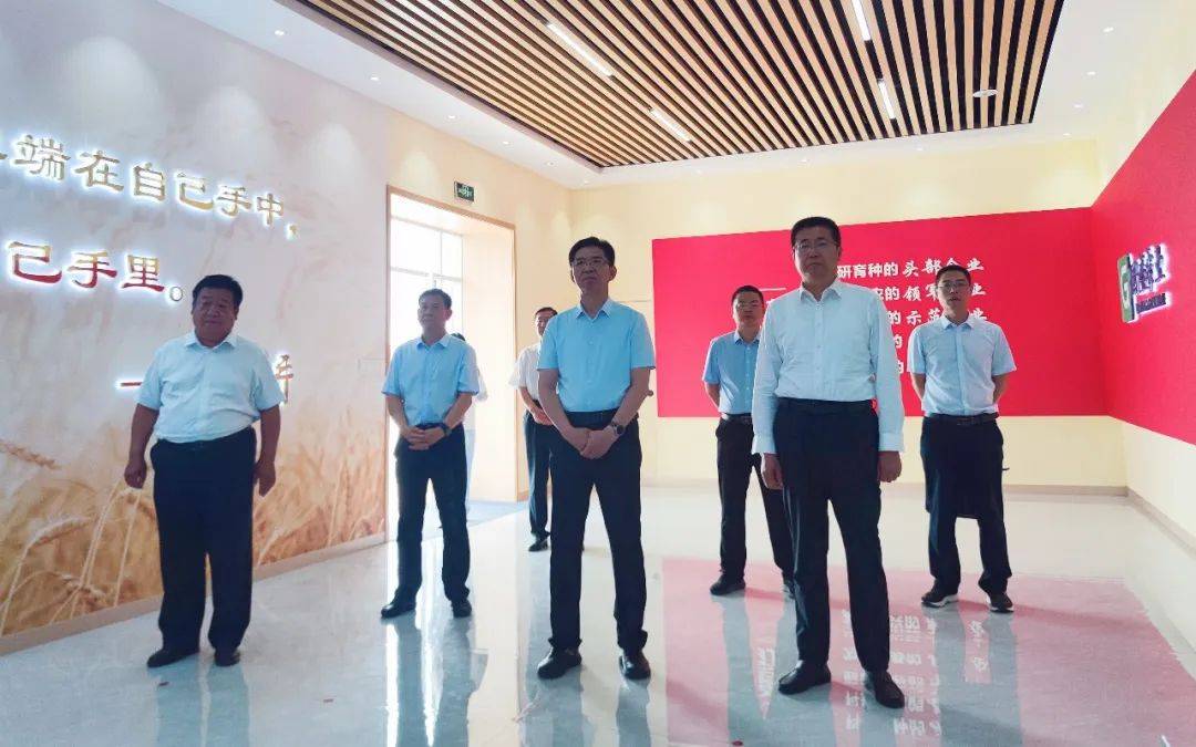 【时事新闻】省人大调研组来滨开展立法调研