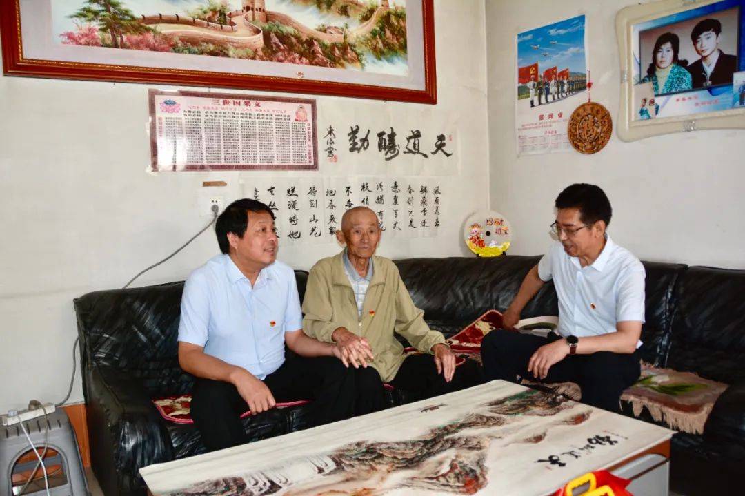 【时事新闻】省人大常委会机关来滨开展“七一”走访慰问暨“双联共建”活动