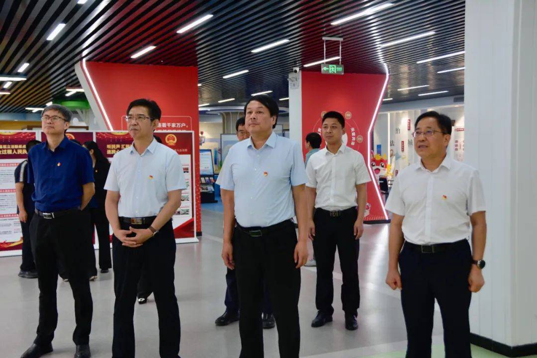 【时事新闻】省人大常委会机关来滨开展“七一”走访慰问暨“双联共建”活动
