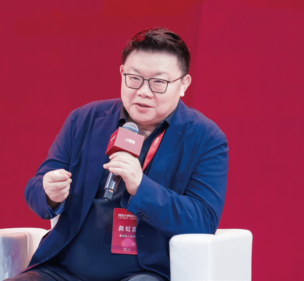 【浦江科技评论】龚虹嘉：“根创新”的中国机遇